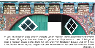 Bawa Mnck Inschrift