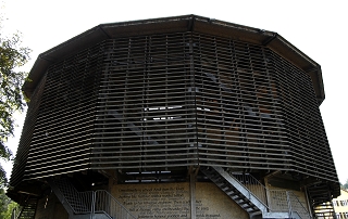 Hall Globe Theater
